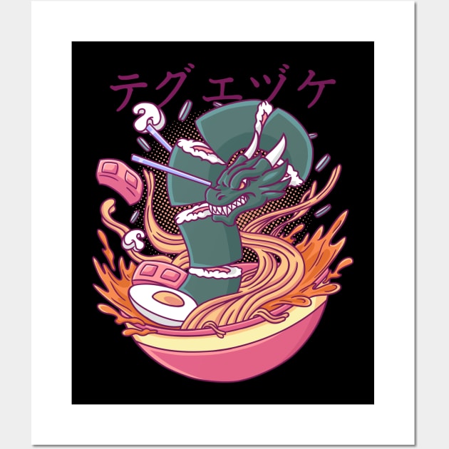 Kaiju Ramen And The Green Sushi Dragon Wall Art by Illustrasikuu